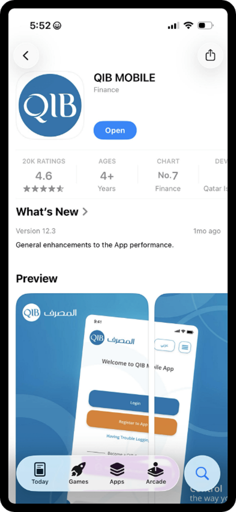 Download QIB Mobile App