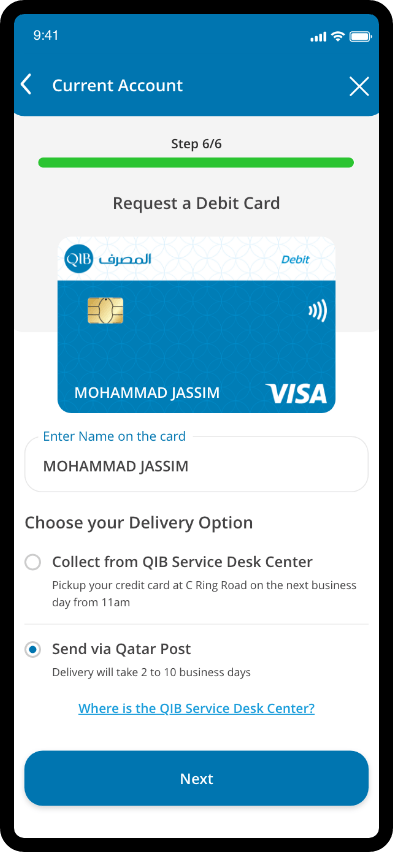 QIB app screen showing the option to request a new debit card and select delivery preferences.