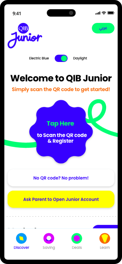QIB Mobile App dashboard on a smartphone offering a secure and convenient QIB mobile baking experience.