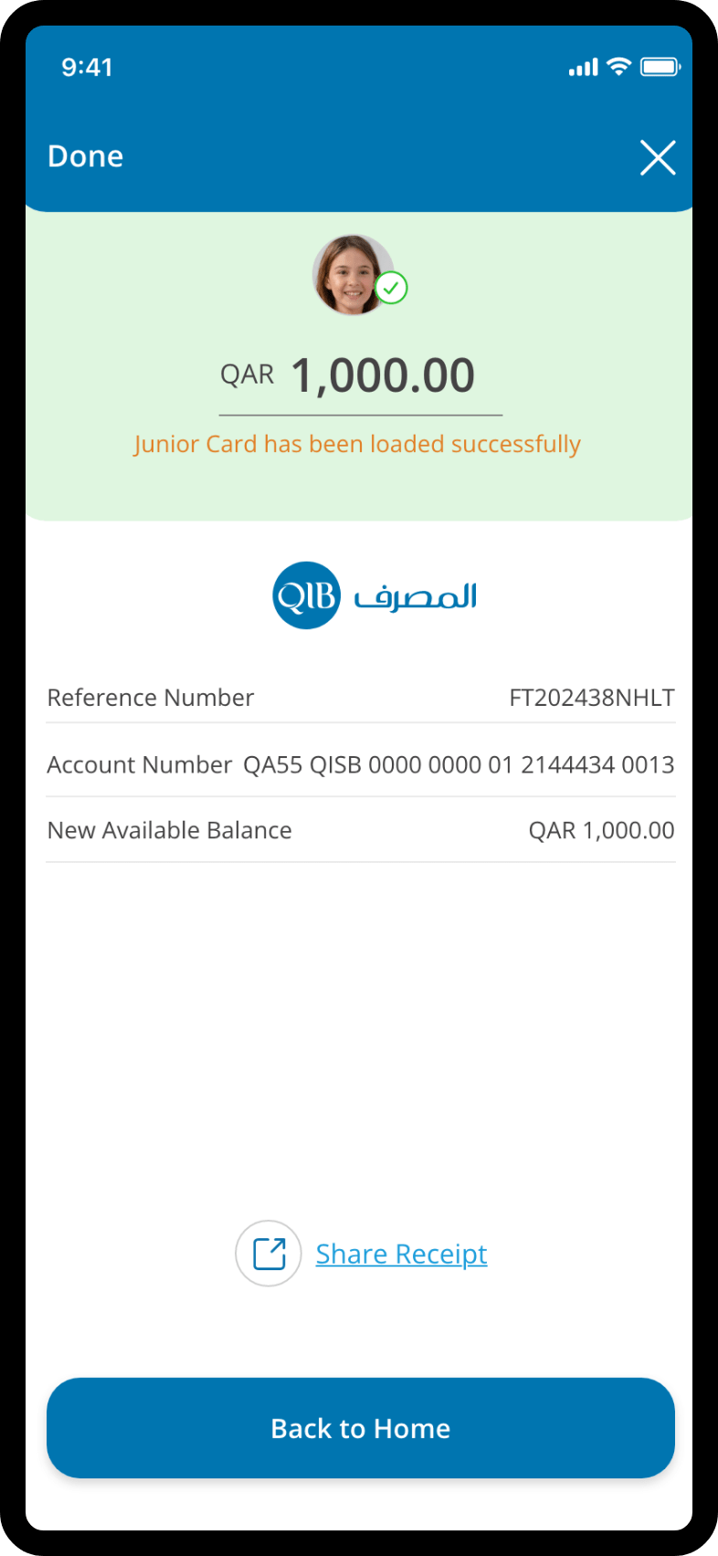 Mobile app screen for loading a prepaid card, showing a confirmation message and balance information with a simple interface and a prominent action button.