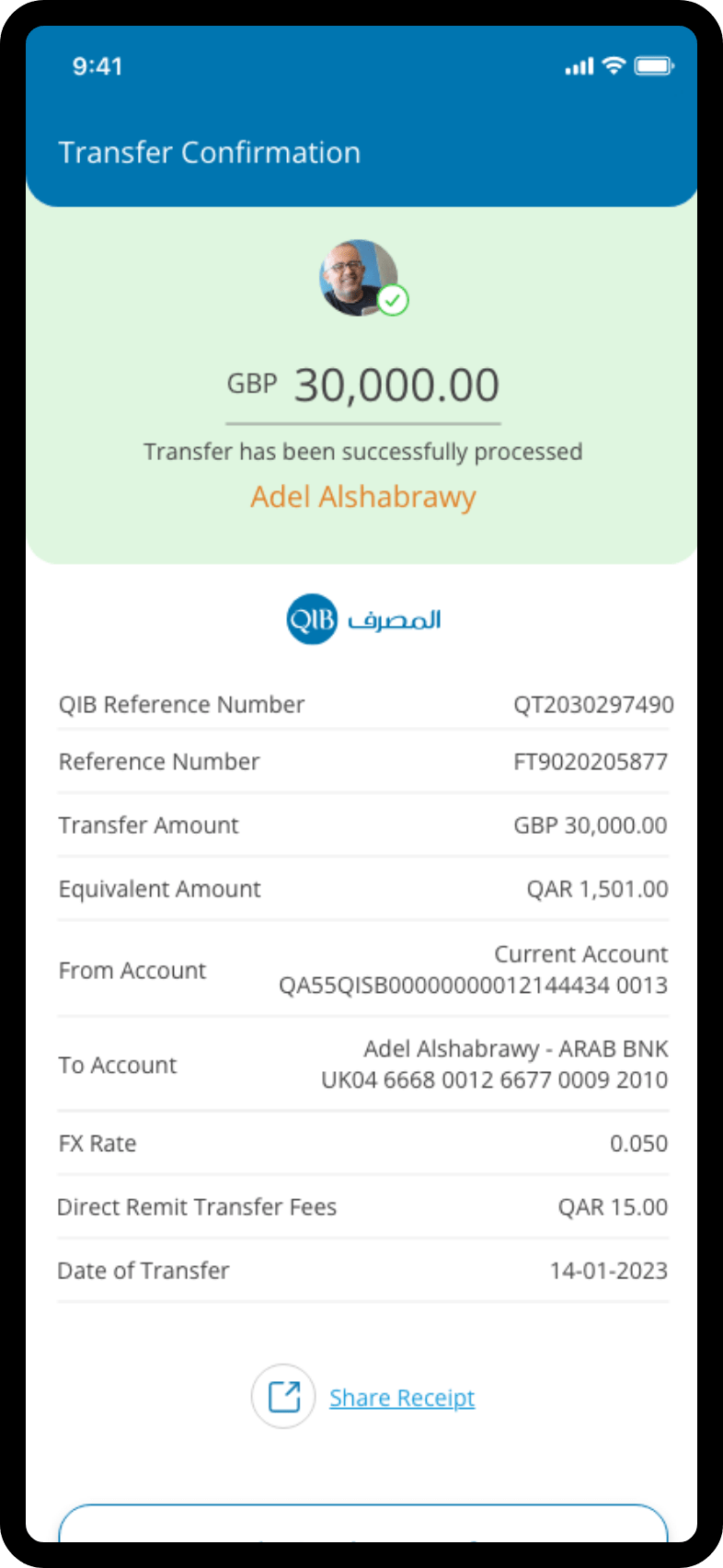 Mobile app screen for instant money transfers showing amount, recipient details, and confirmation button.