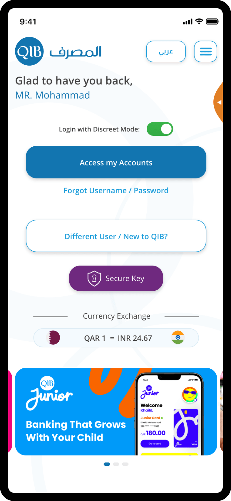 Smartphone screen displaying the QIB Mobile App interface with active banking features.