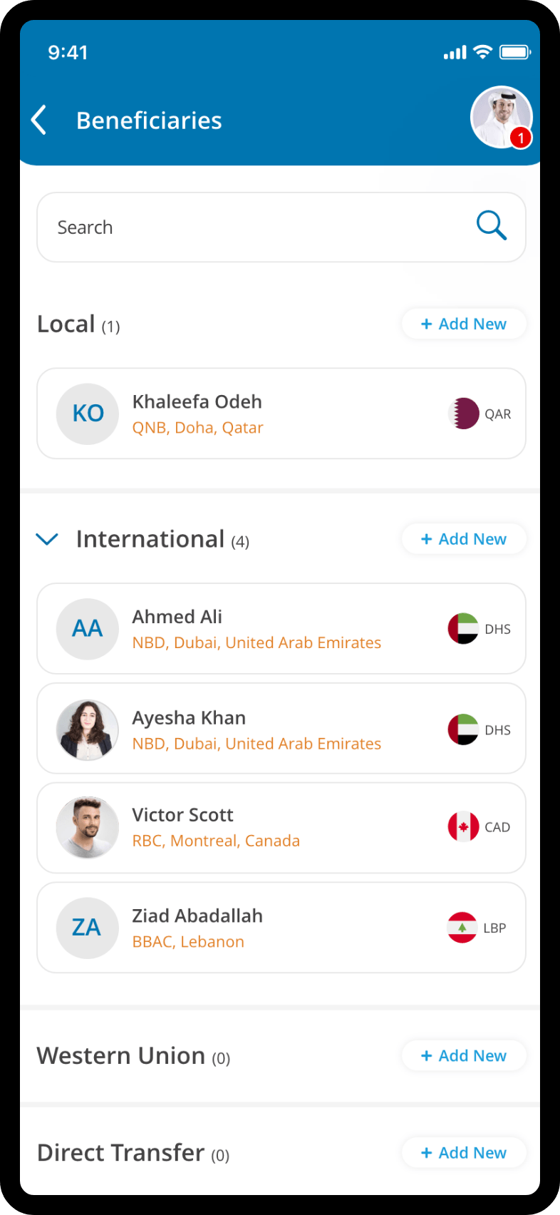 Beneficiary list screen with selectable entries and confirmation controls.