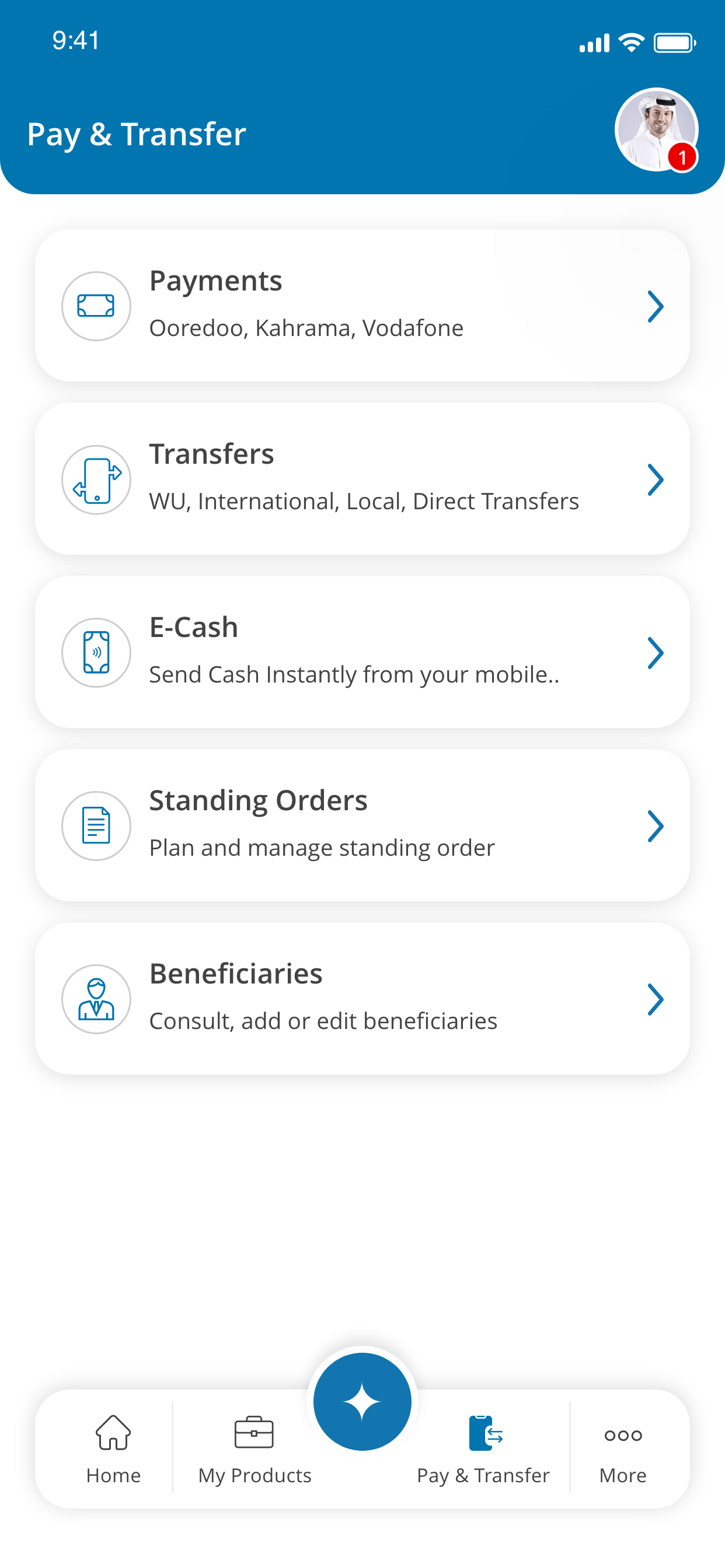 QIB app screen displaying the field to enter the National Investor Number to link a brokerage account.