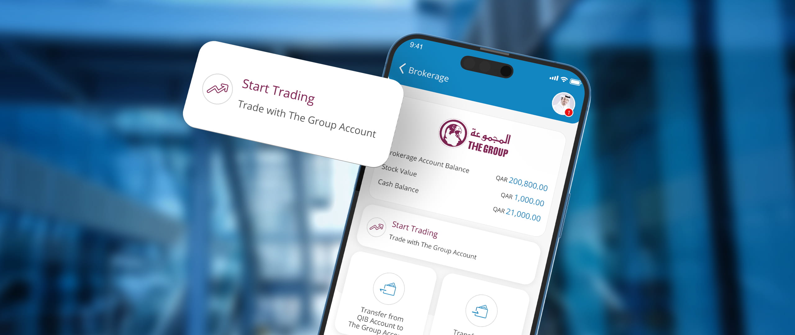 QIB app screen showing transfer options and a First in Qatar badge for integrated trading services.