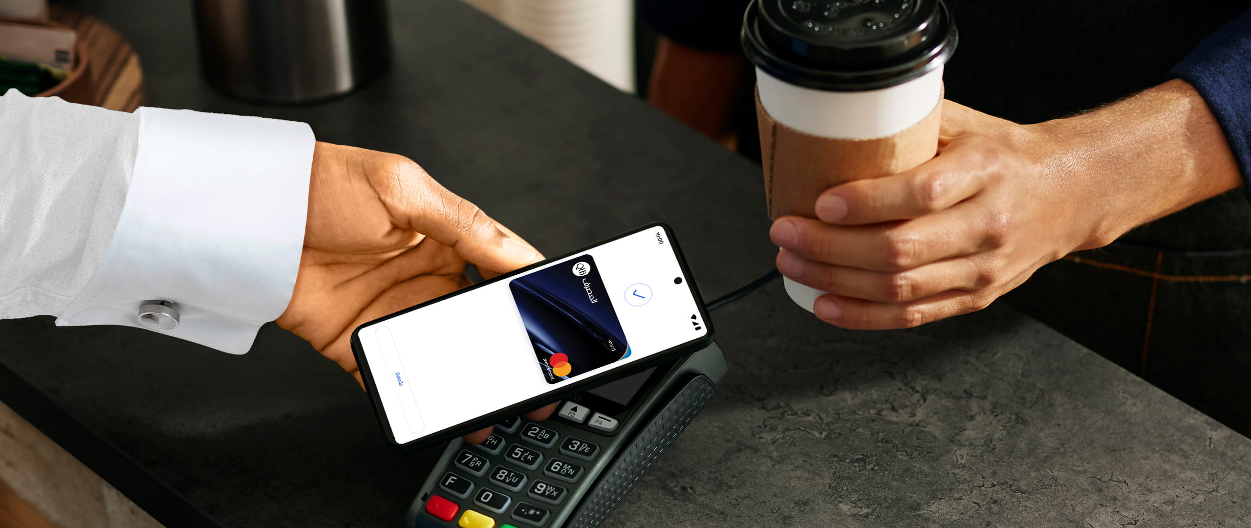 Product banner showing cards enabled for mobile payment service.